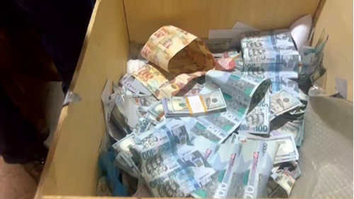 You are currently viewing National Security Busts Fake Gold and Currency
