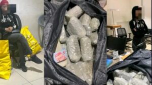 Read more about the article British Woman Arrested in Ghana for Drug Export Attempt