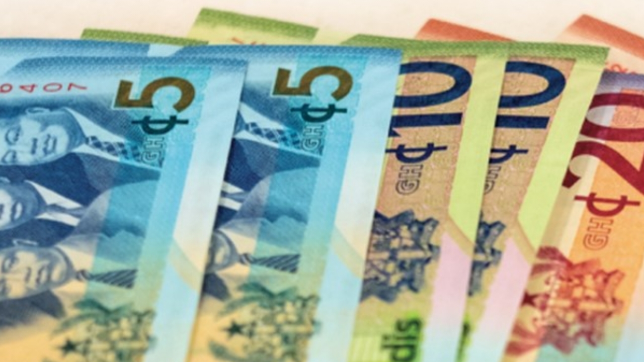 Cedi to Weaken Slightly in Q4 2025, End Year Stronger – Fitch Solutions